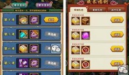 火影忍者最新爆料手册,最新爆料手册揭秘，神秘忍者世界再掀波澜