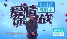 爆料涂磊的女子视频,女子视频曝光引发热议